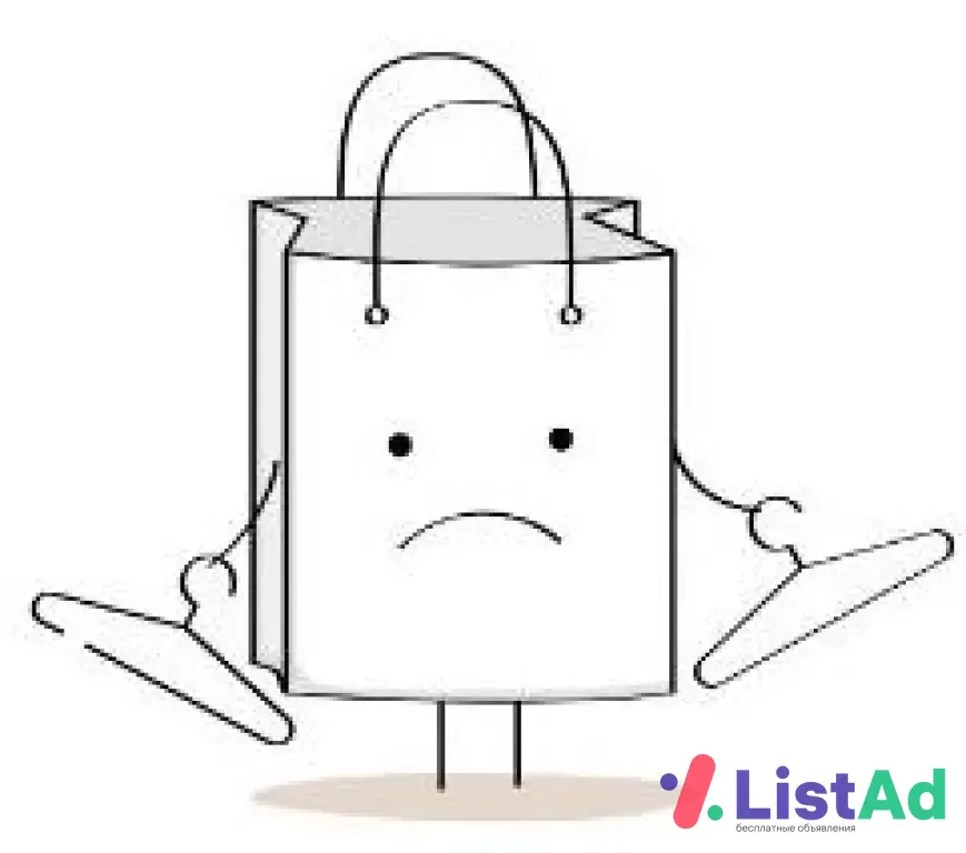 Продается скрипт для продажи ВП